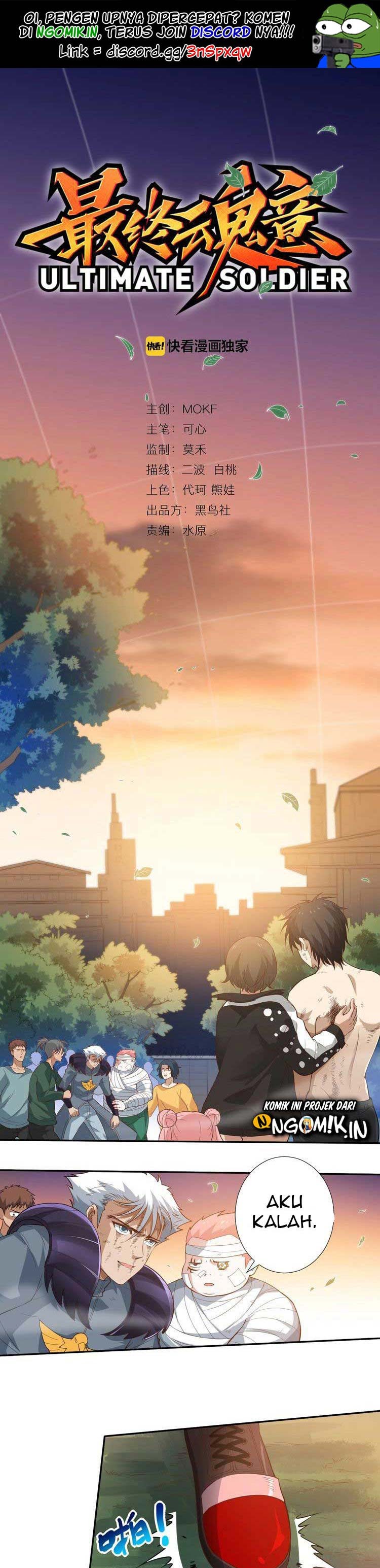 Ultimate Soldier Chapter 30 Gambar 2